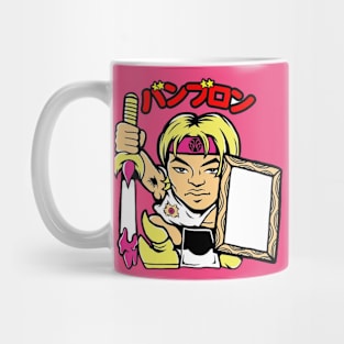 Kids Japanes Art Mug